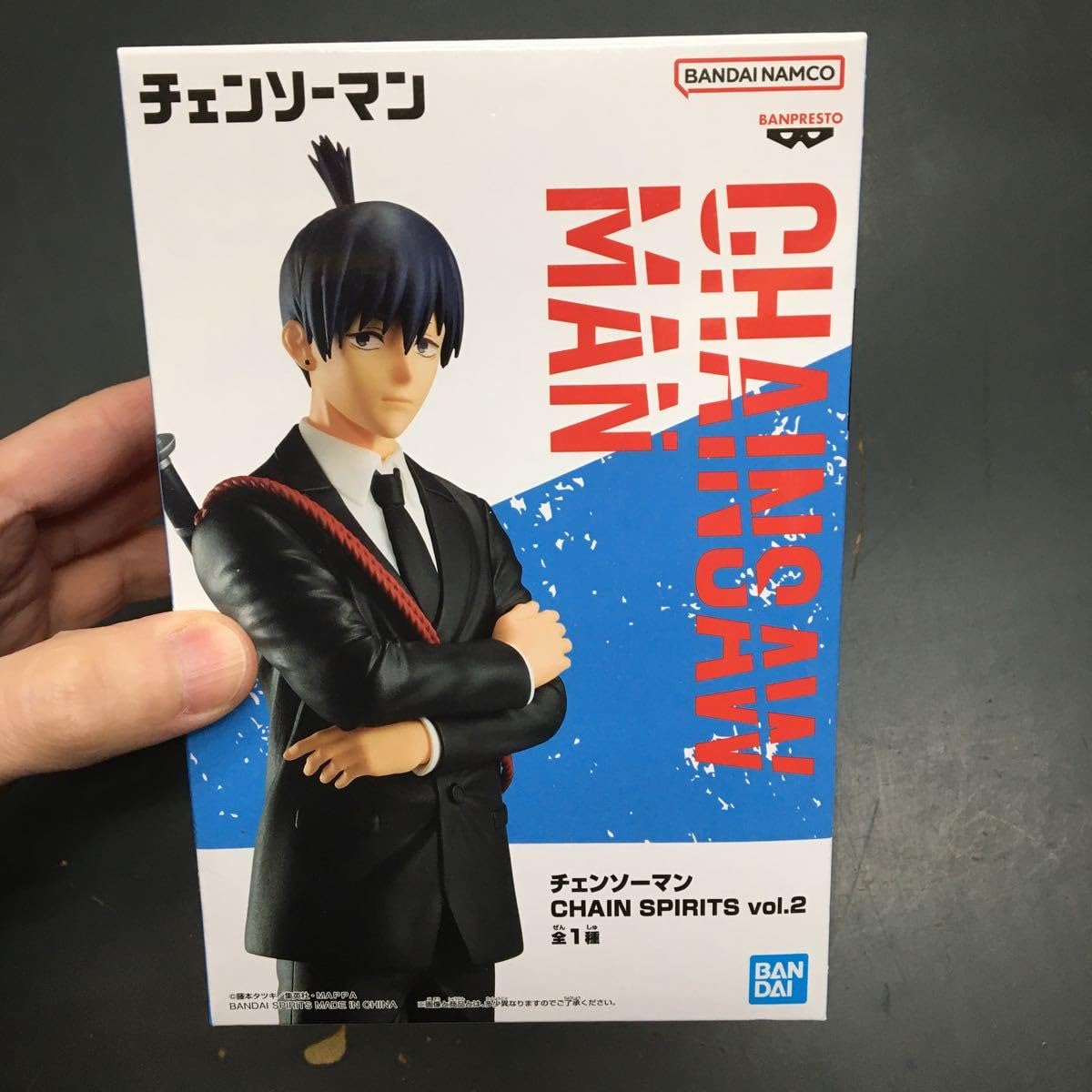 Amazon.co.jp: チェンソーマン CHAIN SPIRITS vol.2 早川アキ